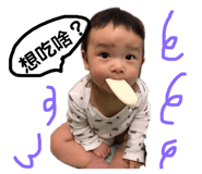 133513107