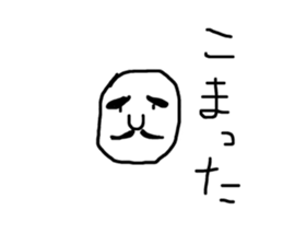 133531143