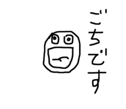 133531145