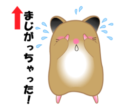 1335379