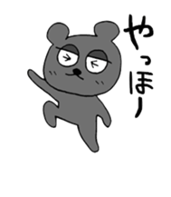 13358655