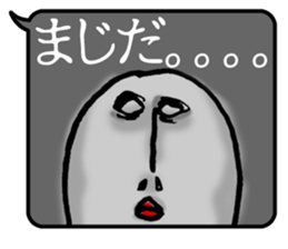 13361155