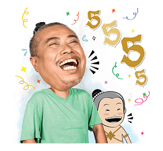 ป๋อง เดอะช็อค รูปที่ 17