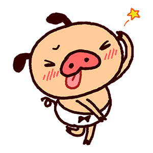 PANPAKA PANTS♪ ป๊อปอัพ & โม้ได้ 2 รูปที่ 2
