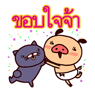 PANPAKA PANTS♪ ป๊อปอัพ & โม้ได้ 2 รูปที่ 8