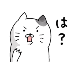 13367380