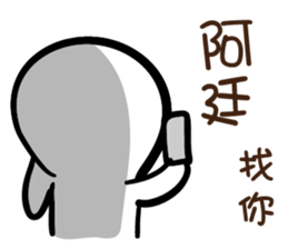 133682488