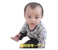 133692179