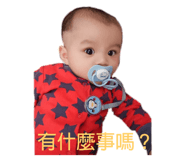 133692187