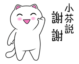 133701569
