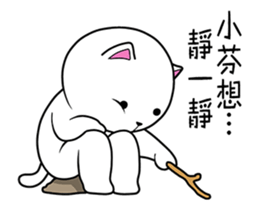 133701587