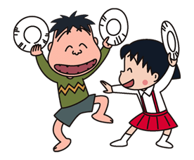 Chibi Maruko-chan และเพื่อน รูปที่ 30