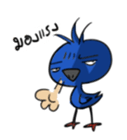 13373108