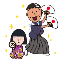 Chibi Maruko-chan และเพื่อน รูปที่ 32