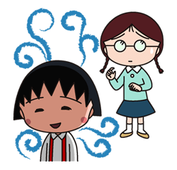 Chibi Maruko-chan และเพื่อน รูปที่ 36