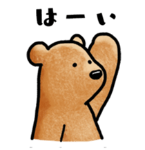 13378374