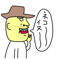 13378697