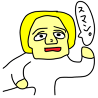 13378706