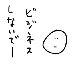 133796845