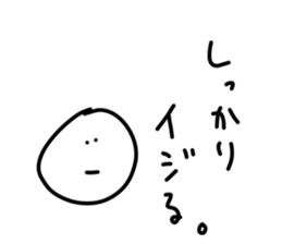 133796863