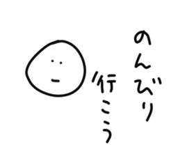 133796873