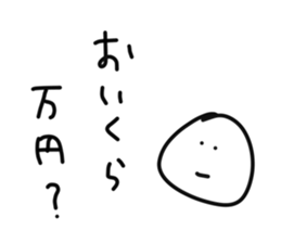 133796876