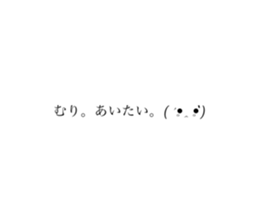 133814007