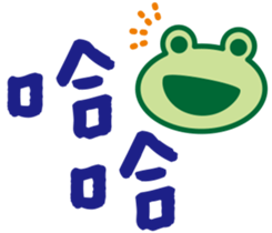133840815
