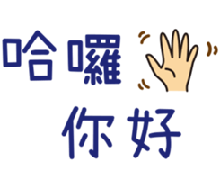 133840818