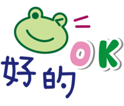 133840819