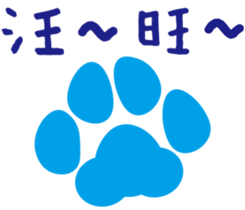 133840826