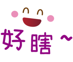 133840830