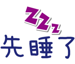 133840840