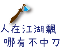 133840842