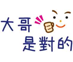 133840849