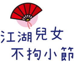 133840850