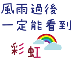 133840853
