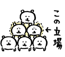 13385917
