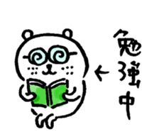 13385918