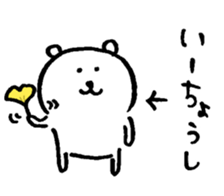 13385923