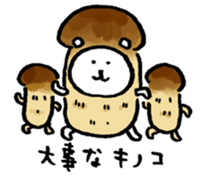 13385930
