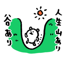 13385936