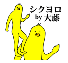 133873689