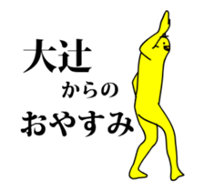 133875788