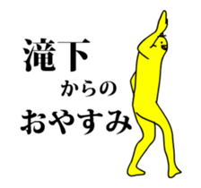 133882884