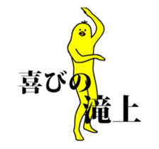133882951
