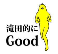 133884324
