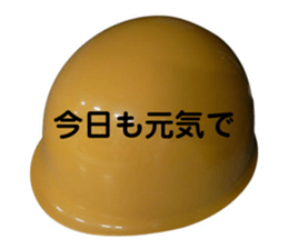 133887468
