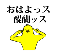 133889928