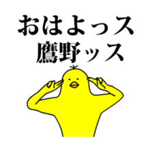 133894496